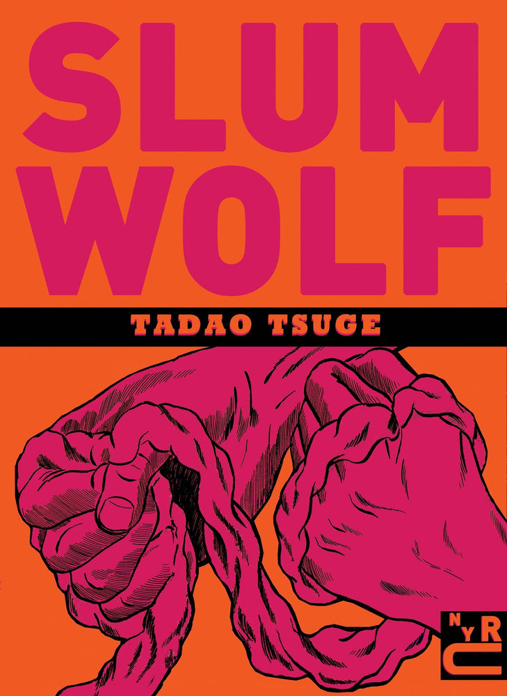 Slum Wolf - Image - Manga - Image - Pop Weasel