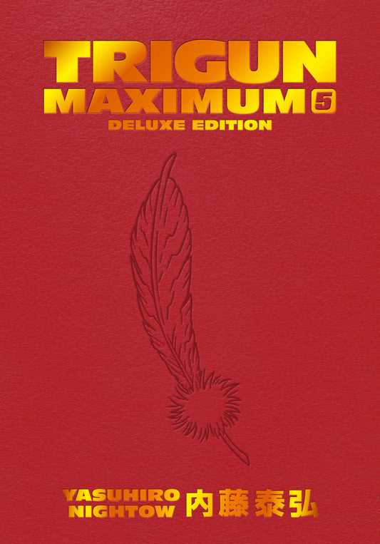 Trigun Maximum Deluxe Edition Volume 5 - Image