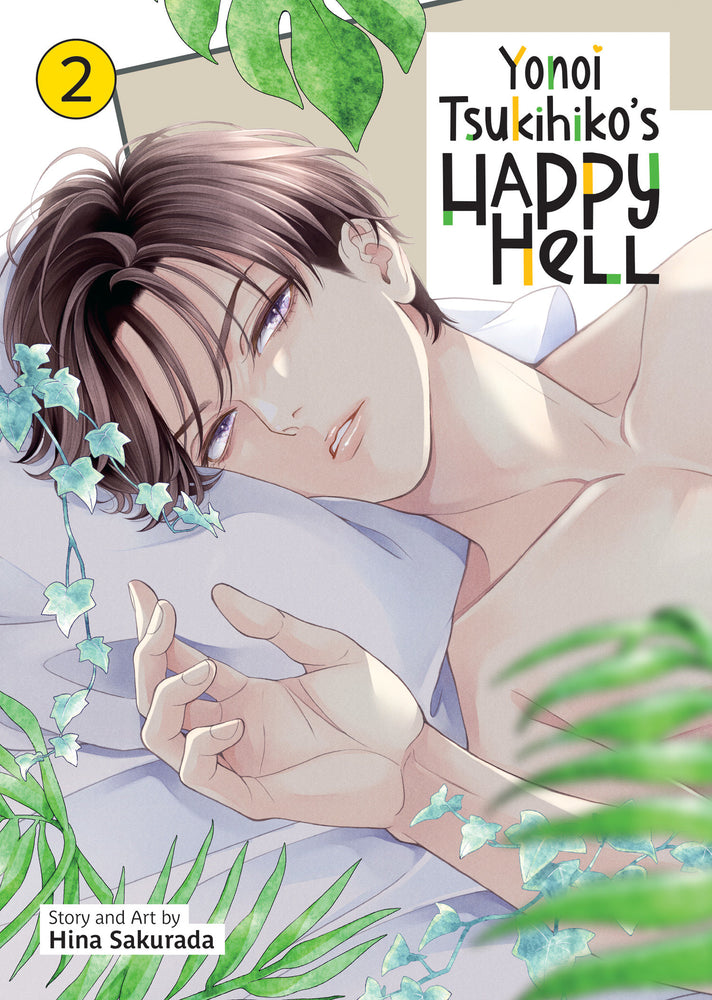 Yonoi Tsukihiko's Happy Hell Vol. 2 - Image - Manga - Image - Pop Weasel
