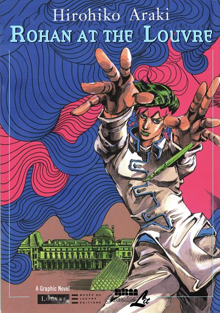 Rohan At The Louvre  | Hardcover - Graphic Novels - Image - Pop Weasel
