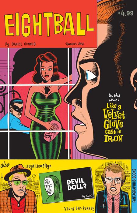 Eightball #1  | One Shot Facsimile Edition