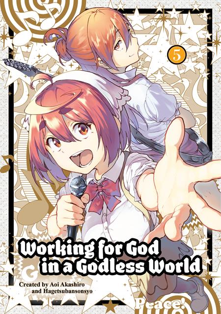 Working For God In A Godless World  | TPB Vol 05 - Graphic Novels - Image - Pop Weasel