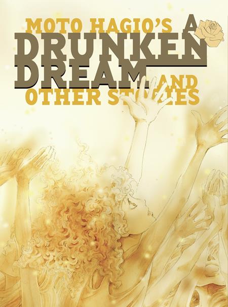Drunken Dream And Other Stories  | Hardcover - Graphic Novels - Image - Pop Weasel