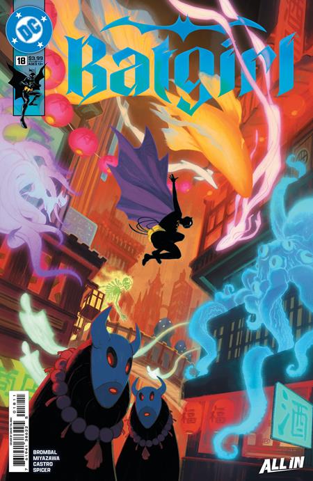 Batgirl - Comics - Image - Pop Weasel