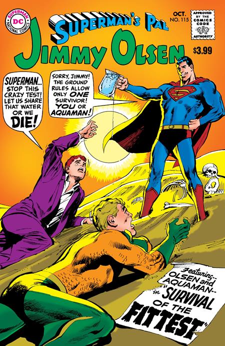 Supermans Pal Jimmy Olsen - Comics - Image - Pop Weasel