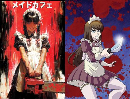 Maid Cafe #2  D Naomi Griffin Todd Skull & Remy Eisu Mokhtar Holofoil Flip Var