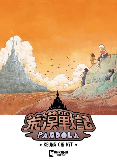 Pandola  | TPB - Graphic Novels - Image - Pop Weasel
