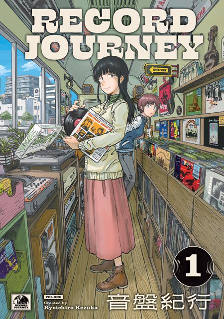 Record Journey  | TPB Vol 01 - Graphic Novels - Image - Pop Weasel
