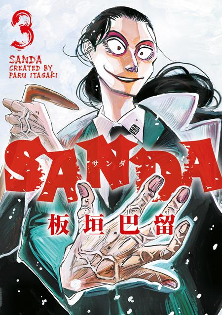 Sanda  | TPB Vol 03 - Graphic Novels - Image - Pop Weasel