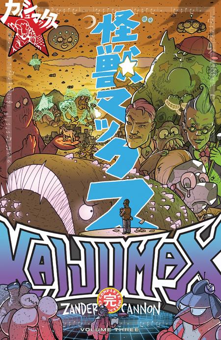 Kaijumax Complete Collection  | TPB Vol 03 - Graphic Novels - Image - Pop Weasel