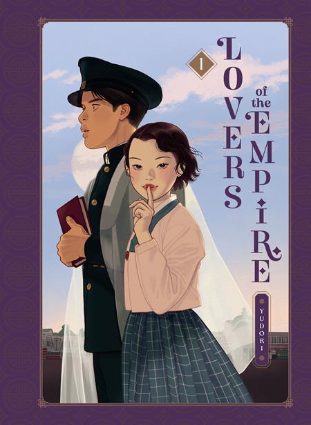 Lovers Of The Empire  | Hardcover Vol 01 - Graphic Novels - Image - Pop Weasel