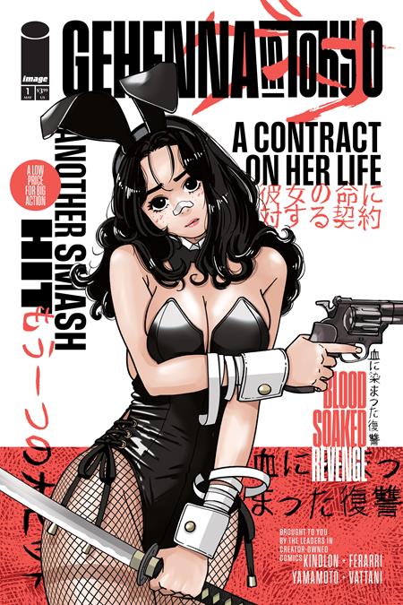 Gehenna In Tokyo  | One Shot  D Autumn Bellflower Var - Comics - Image - Pop Weasel