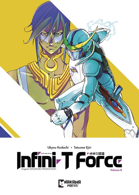 Infini T Force  | TPB Vol 08 - Manga - Image - Pop Weasel