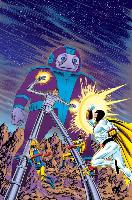 Space Ghost Annual #1  | One Shot  F Jerry Ordway Ltd Virgin Var