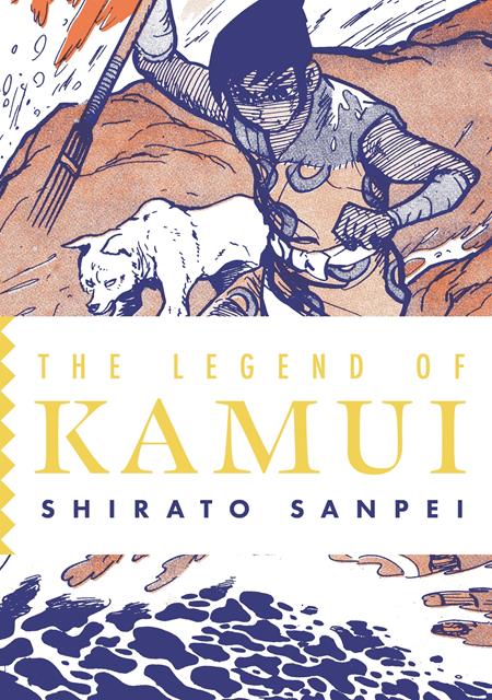 Legend Of Kamui Vol 04  | TPB - Graphic Novels - Image - Pop Weasel