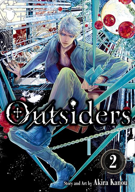 Outsiders  | TPB Vol 02 - Graphic Novels - Image - Pop Weasel