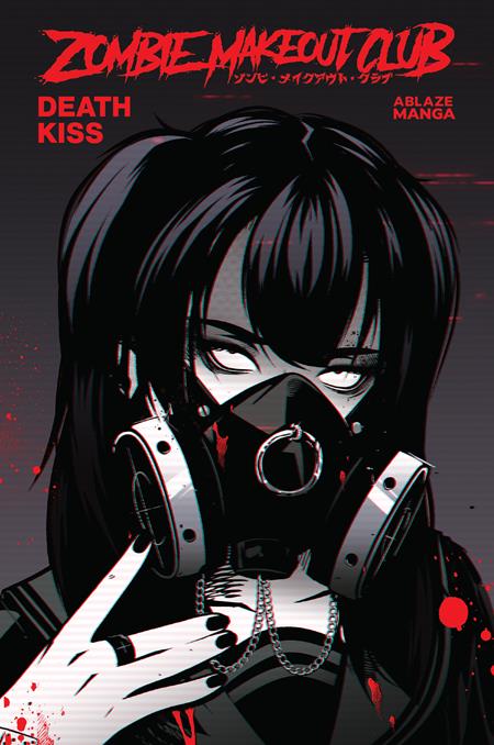 Zombie Makeout Club  | TPB Vol 03 Deathkiss