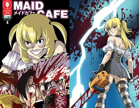 Maid Cafe #4  B Remy Eisu Mokhtar & Wilson Gandolpho Flip Cover Var