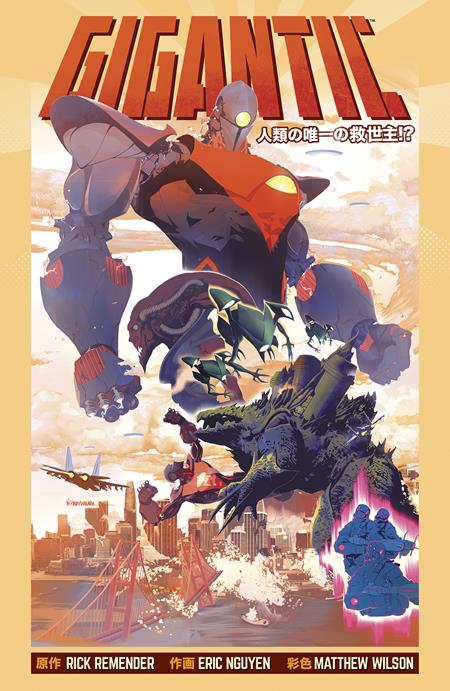 Gigantic The Complete Series  | TPB - Graphic Novels - Image - Pop Weasel