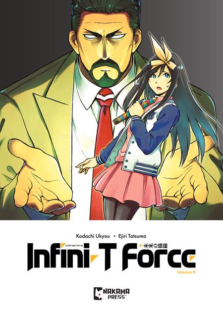 Infini-t Force  | TPB Vol 09 - Graphic Novels - Image - Pop Weasel
