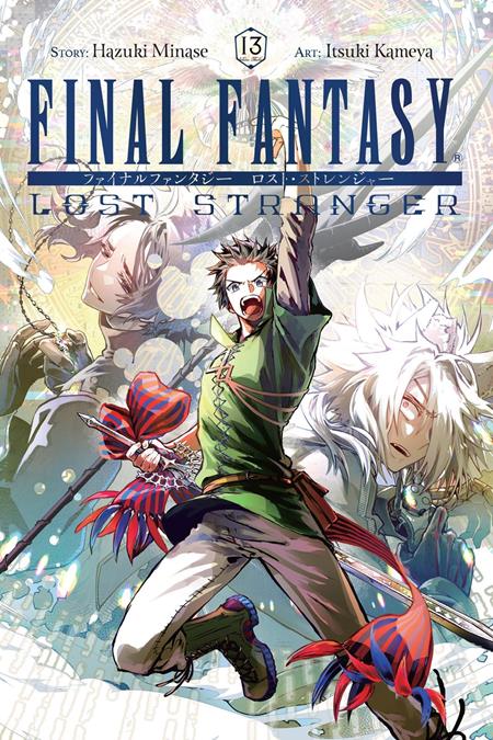 Final Fantasy Lost Stranger  | TPB Vol 13 - Graphic Novels - Image - Pop Weasel