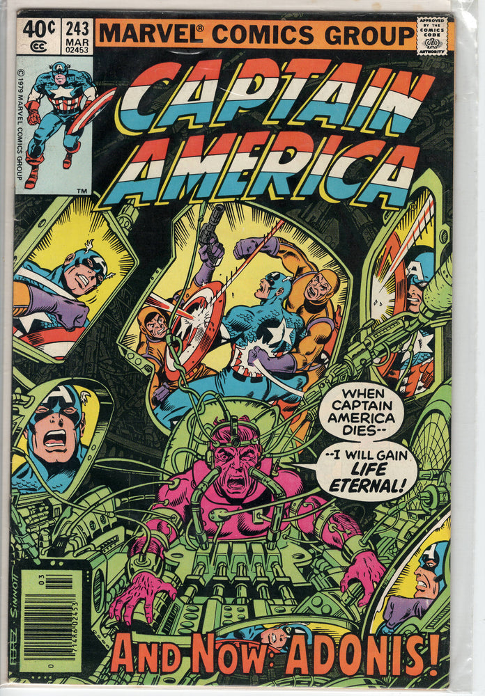 Pre-Owned - Captain America - Pre-Owned Comics - Image - Pop Weasel