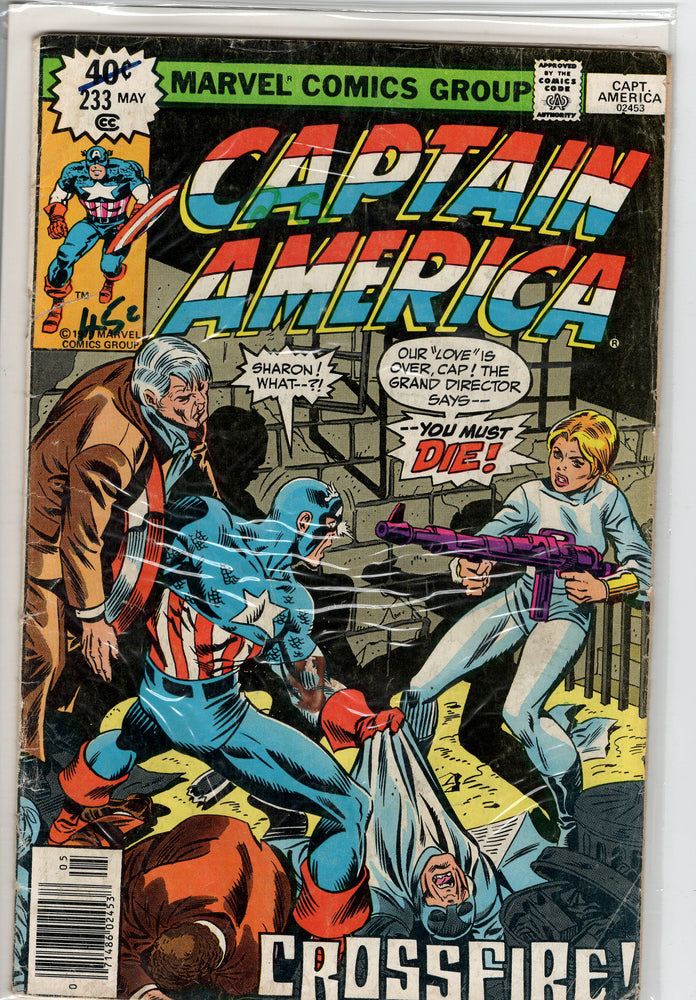 Pre-Owned - Captain America - Pre-Owned Comics - Image - Pop Weasel