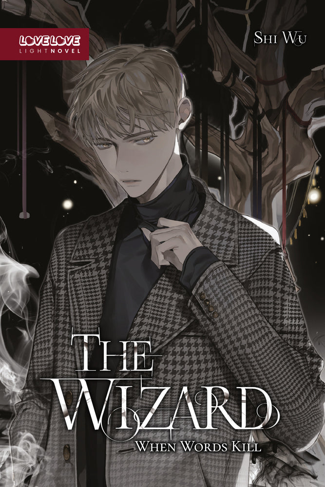 The Wizard (Novel) - Image - Manga - Image - Pop Weasel