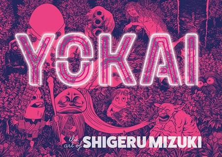 Yokai  | Hardcover The Art Of Shigeru Mizuki image - Graphic Novels - Image - Pop Weasel