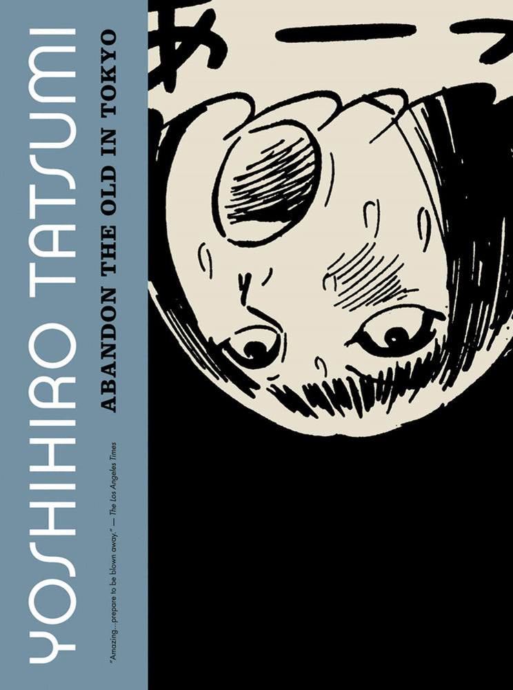 Abandon The Old In Tokyo  | TPB image - Manga - Image - Pop Weasel