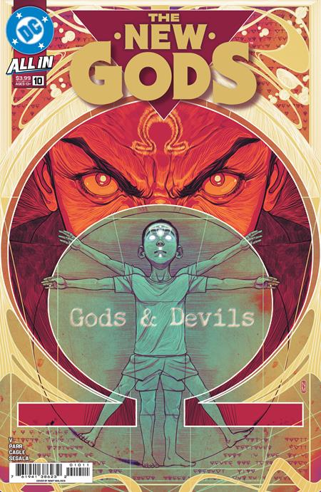 New Gods - Comics - Image - Pop Weasel