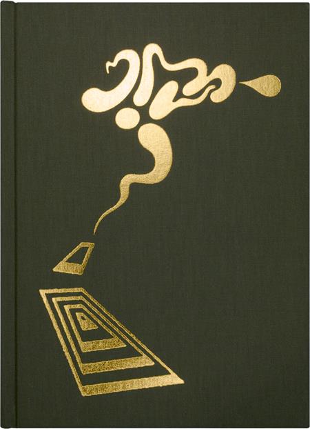Floodgate Companion  | Hardcover Previously Offered Thru Diamond