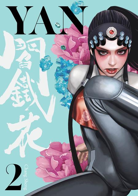 Yan | TPB Vol 02 - Image