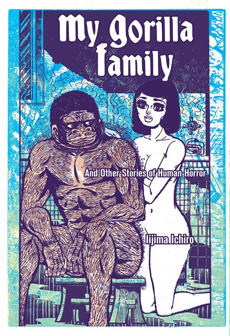 My Gorilla Family | TPB - Image - Graphic Novels - Image - Pop Weasel