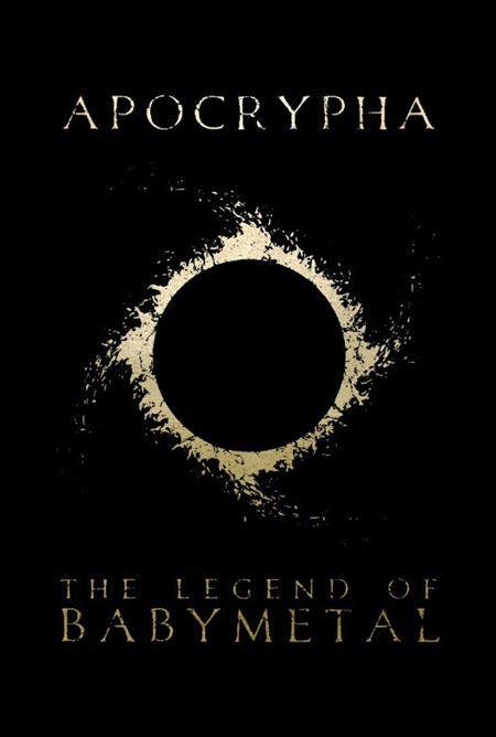 Apocrypha The Legend Of Baby Metal | TPB Previously Offered Thru Diamond - Image - Graphic Novels - Image - Pop Weasel