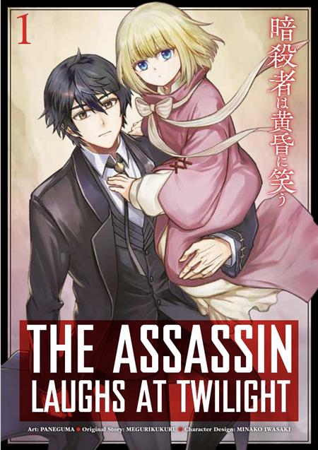 Assassin Laughs At Twilight  | TPB Vol 01