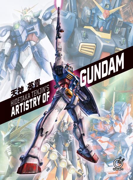 Hidetaka Tenjin's Artistry Of Gundam | Hardcover - Image