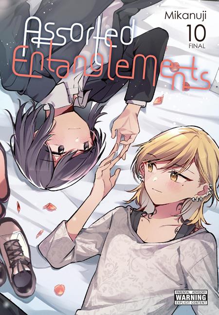 Assorted Entanglements  | TPB Vol 10 - Graphic Novels - Image - Pop Weasel