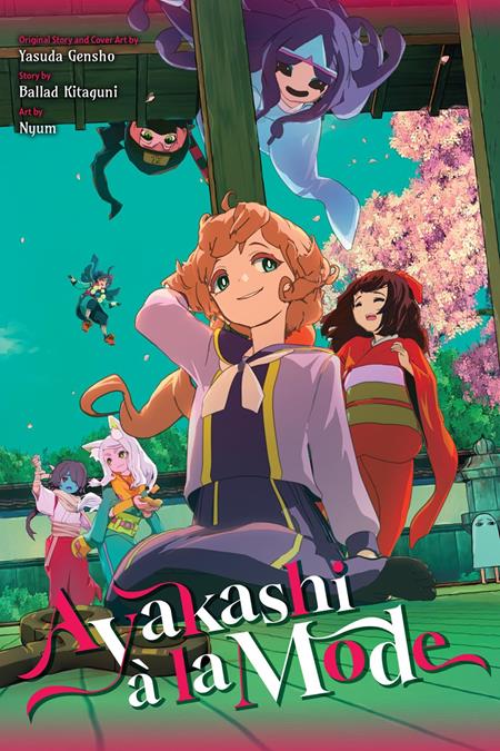 Ayakashi A La Mode Light Novel - Graphic Novels - Image - Pop Weasel