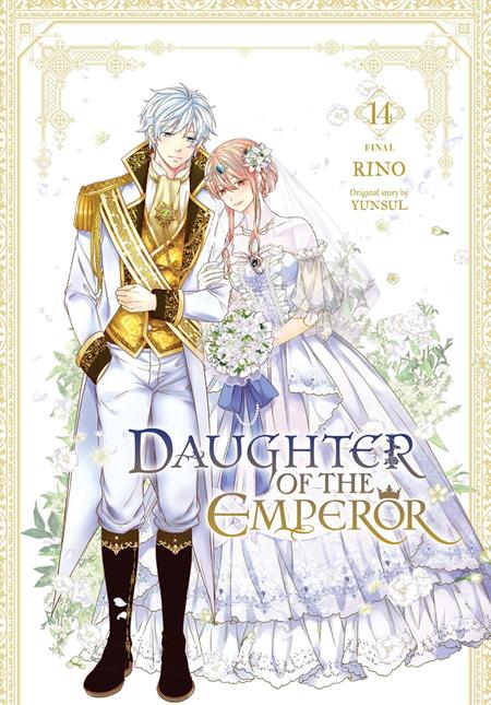 Daughter Of The Emperor  | TPB Vol 14 - Graphic Novels - Image - Pop Weasel