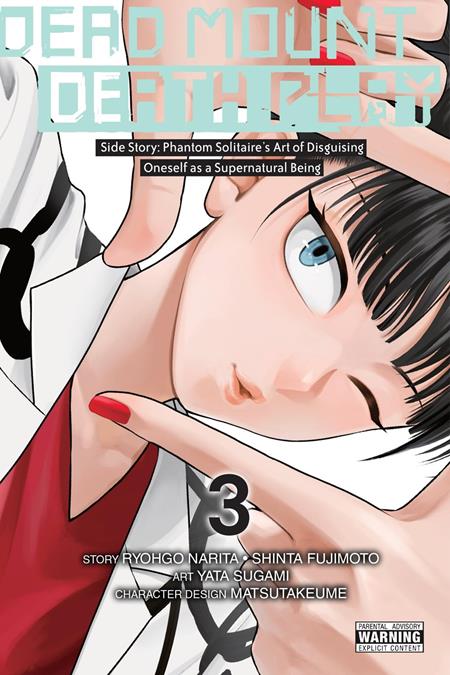 Dead Mount Death Play Side Story Phantom Solitaires Art Of Disguising Oneself As A Supernatural Being  | TPB Vol 03 - Graphic Novels - Image - Pop Weasel