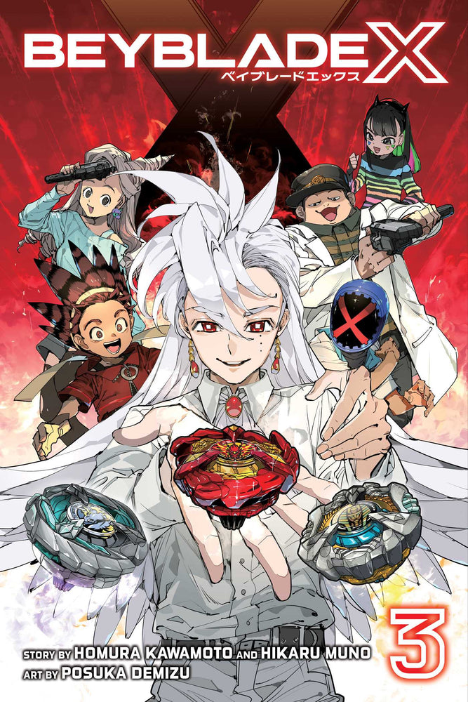 Beyblade X, Vol. 3 image - Manga - Image - Pop Weasel