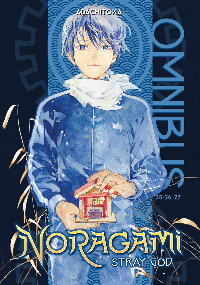 Noragami Omnibus 9 (Vol. 25-27) - Image - Manga - Image - Pop Weasel