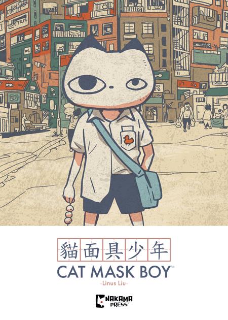 Cat Mask Boy  | TPB - Graphic Novels - Image - Pop Weasel