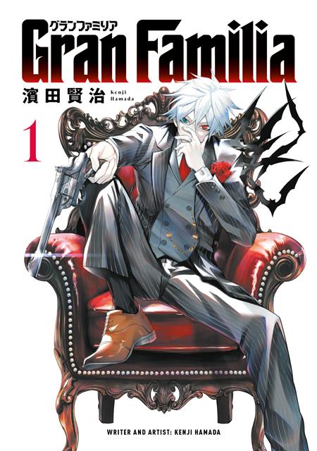 Gran Familia  | TPB Vol 01 - Graphic Novels - Image - Pop Weasel