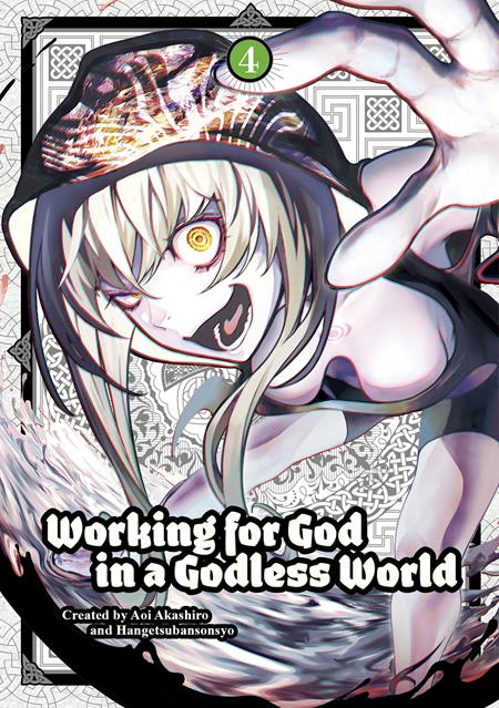 Working For God In A Godless World  | TPB Vol 04 - Graphic Novels - Image - Pop Weasel