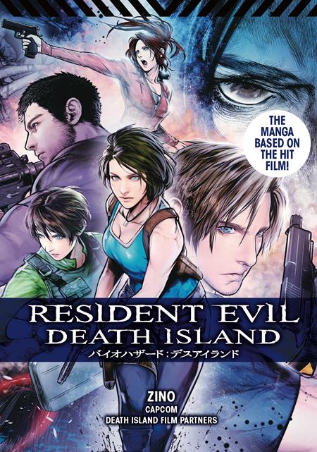 Resident Evil Death Island  | TPB Vol 01 - Graphic Novels - Image - Pop Weasel