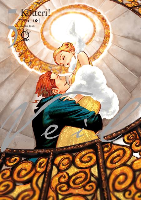 Veil  | TPB Vol 05 (of 7) Golden Blink