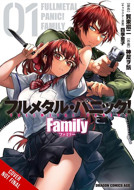 Full Metal Panic Family  | TPB Vol 01 - Graphic Novels - Image - Pop Weasel