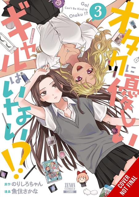 Gals Cant Be Kind To Otaku  | TPB Vol 03 - Graphic Novels - Image - Pop Weasel